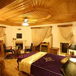Kerme Ottoman 아키아카
